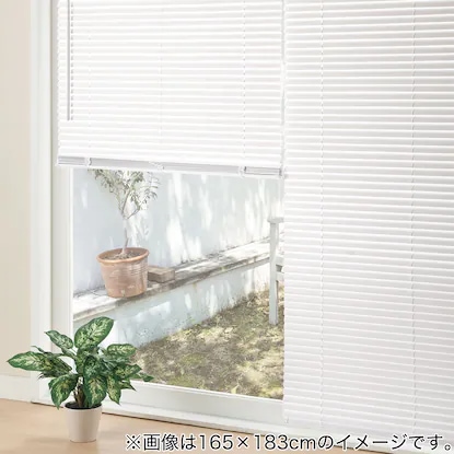 ニトリ ブラインド(プレインWH)【2size】 | カーテン | Ohouse