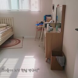 tumblr 중딩 