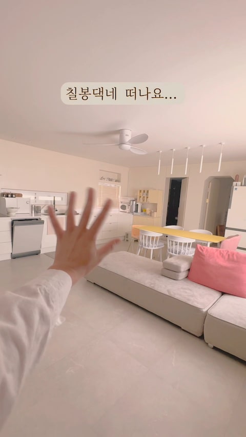 키퍼스의 사진 검색결과 10개 | 라이프스타일 슈퍼앱, 오늘의집
