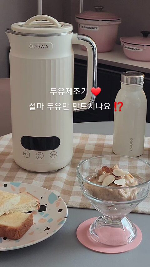 메탈 와이어 화병 / 골드 + 디퓨저리필액 + 조화 증정 제품으로 꾸민 유저들의 스타일링샷 | 오늘의집 유저들의 집꾸미기