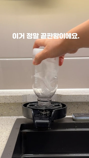 https://image.ohouse.com/video-service-prd-s3-bucket-thumbnail/66fc00abc483f554451dda17/66fc00abc483f554451dda17.0000001.jpg?w=1200&h=630&w=1200&h=630