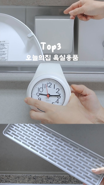https://image.ohouse.com/video-service-prd-s3-bucket-thumbnail/670774ae0731022e55fdd63a/670774ae0731022e55fdd63a.0000001.jpg?w=1200&h=630&w=1200&h=630