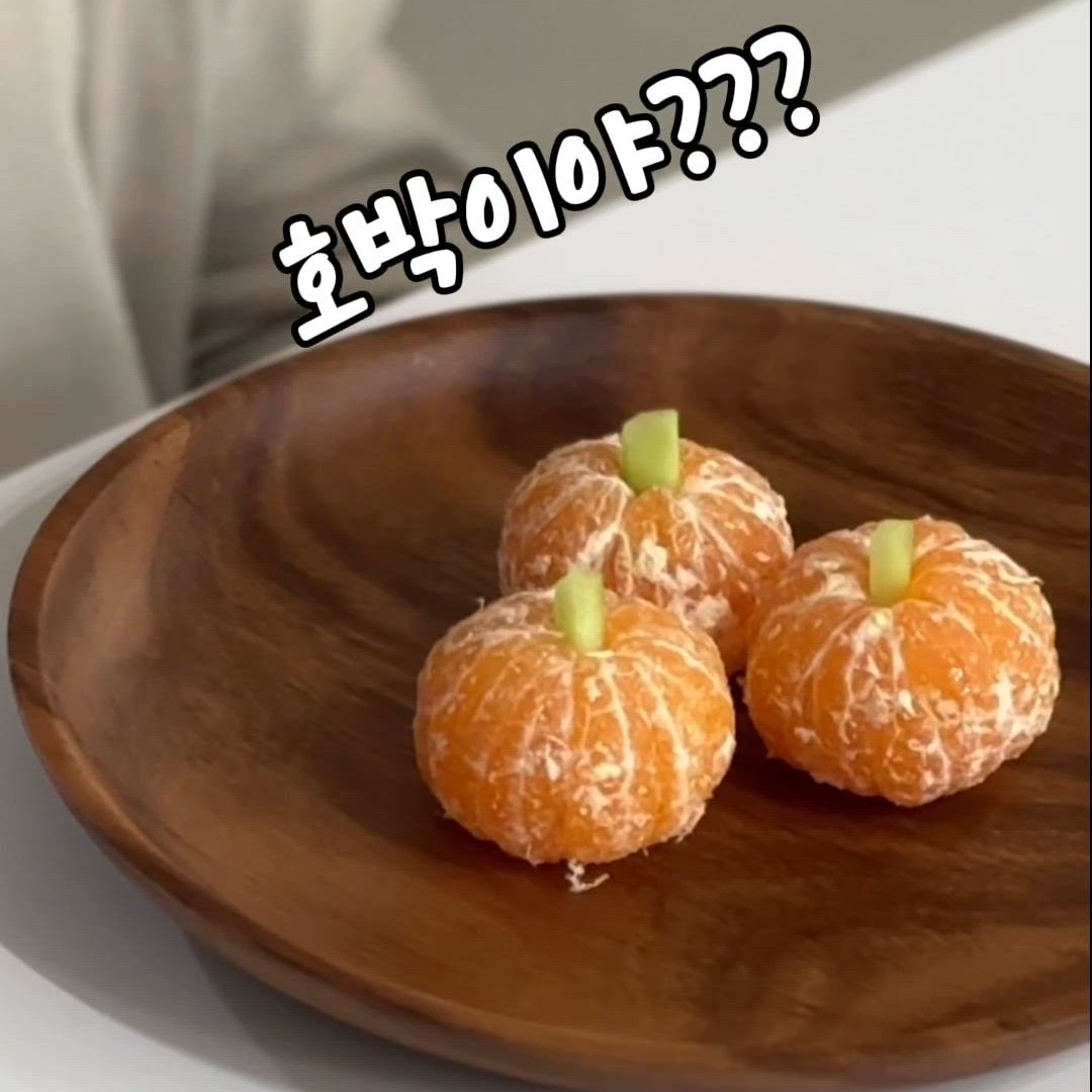 칼·칼갈이 > 셰프나이프 올스텐 주방칼 과도 과일칼 | 오늘의집 쇼핑 셰프나이프 올스텐 주방칼 과도 과일칼